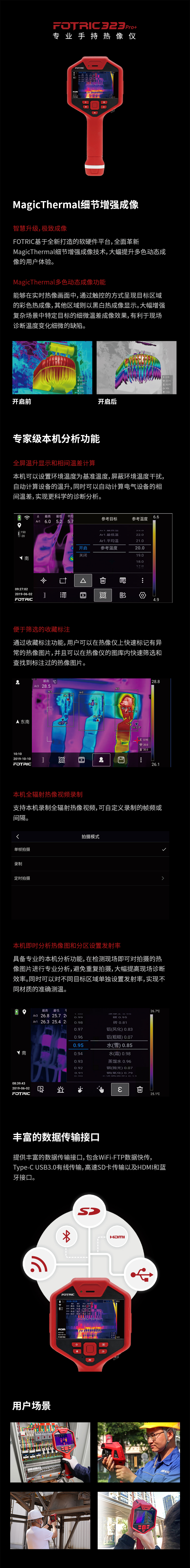 64.jpg