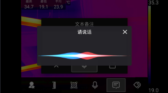 HawkAI智能助手.png HawkAI智能助手.png