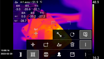 1724396355616166.png 热像仪本机分析能力.png