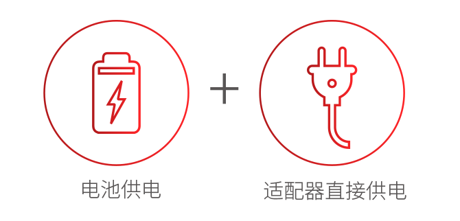飞础科热像仪供电.png