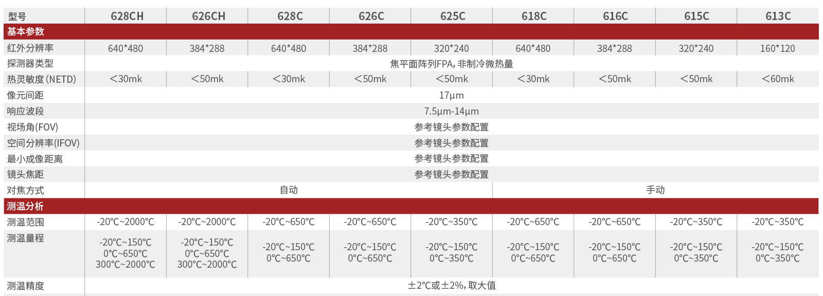 600415.jpg