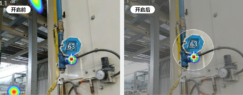 1748572244595326.png jaguar-ac-官网详情画板-1-拷贝-12.png