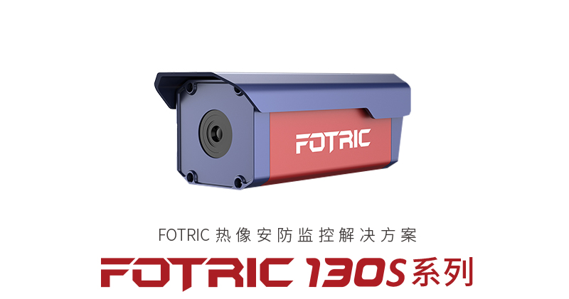 1743404077254590.jpg 测温筒机 130D画板 1 拷贝.jpg