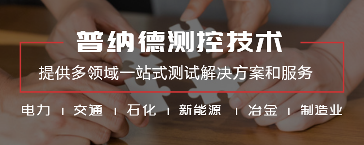 教育科研行业
