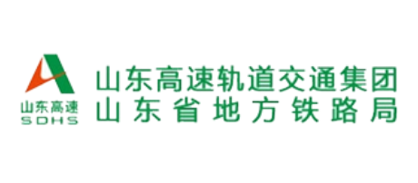 山东高速