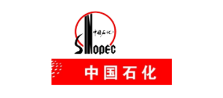 中国石化