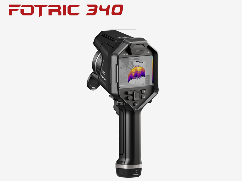 FOTRIC340高端手持热像仪系列343/344/345/346/347/348
