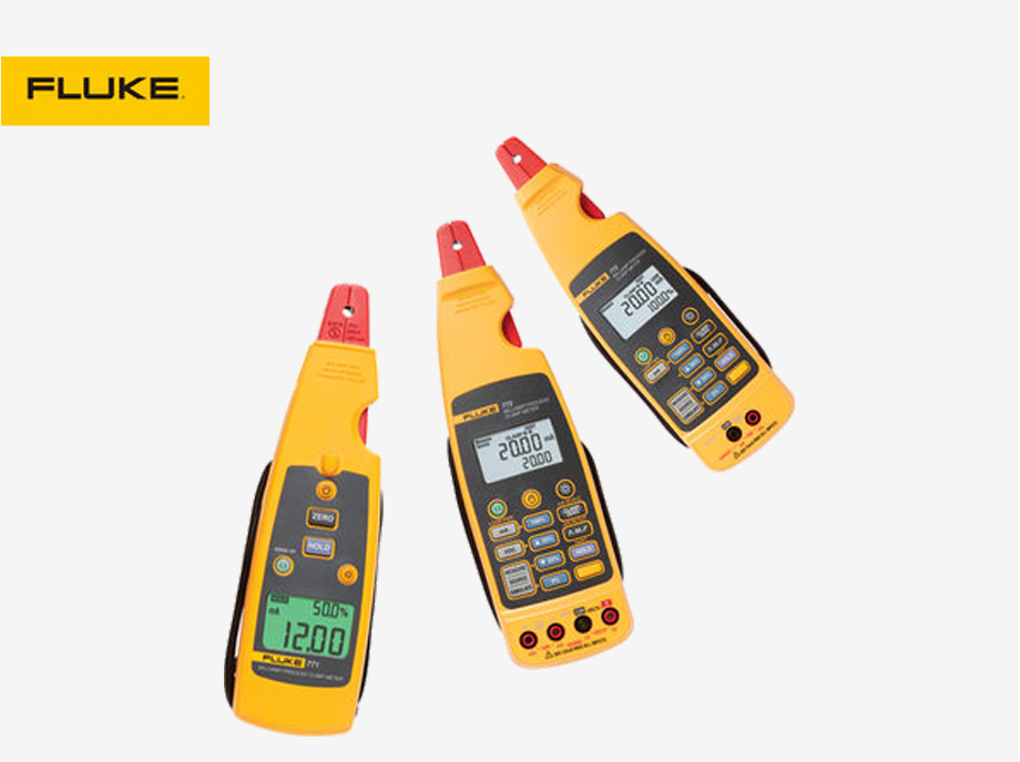 Fluke 772/773 毫安级过程钳型表