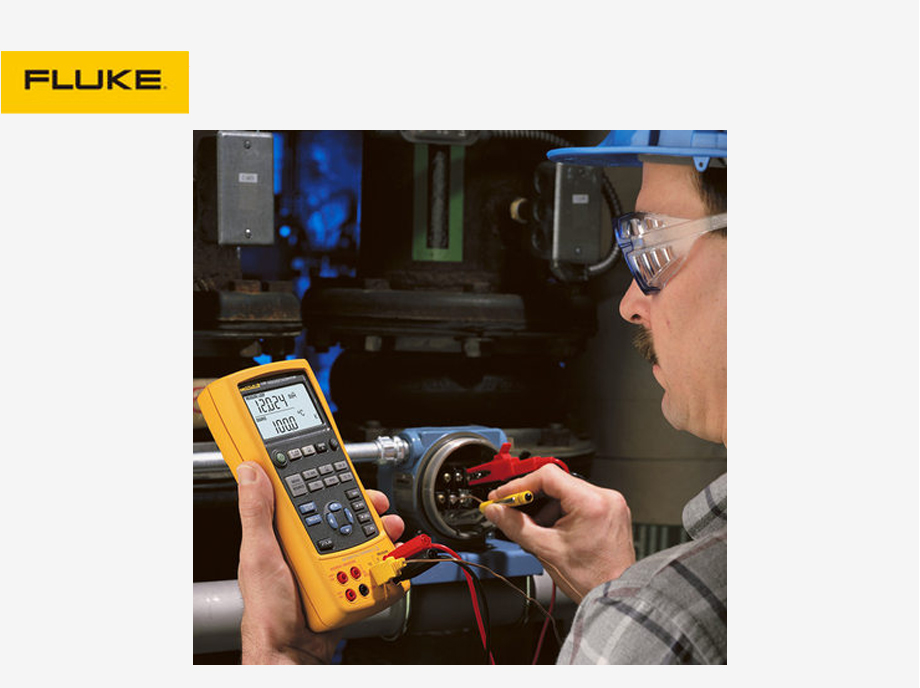 Fluke 726 多功能过程校验仪