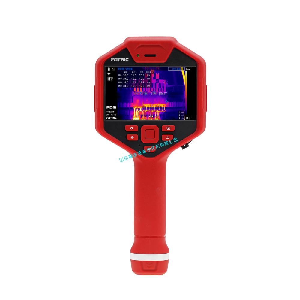 FOTRIC 340+系列高端手持热像仪