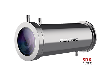 FOTRIC 600W红外热像仪