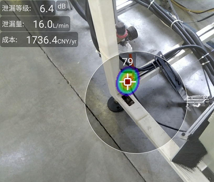 评估泄漏量及损失.jpg 评估泄漏量及损失.jpg