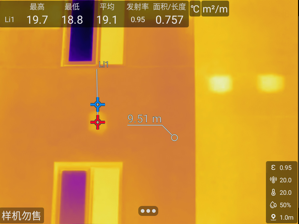 FOTRIC 340+手持热像仪测距离、长度、面积 FOTRIC 340+手持热像仪测距离、长度、面积