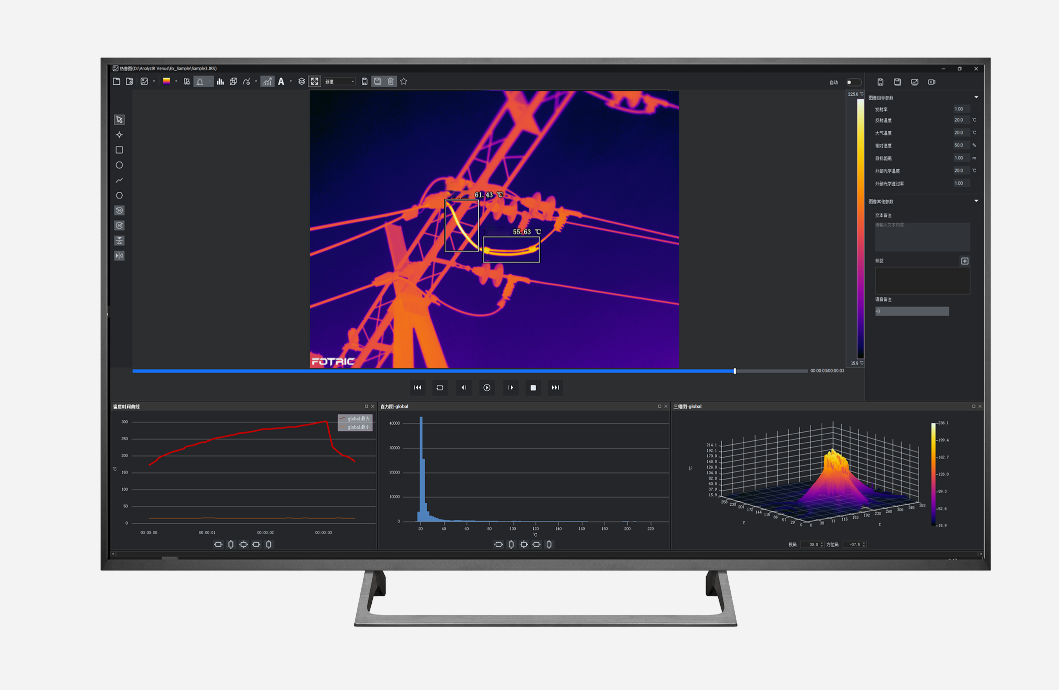 FOTRIC 340+手持热像仪配备专业热像分析软件 FOTRIC 340+手持热像仪配备专业热像分析软件