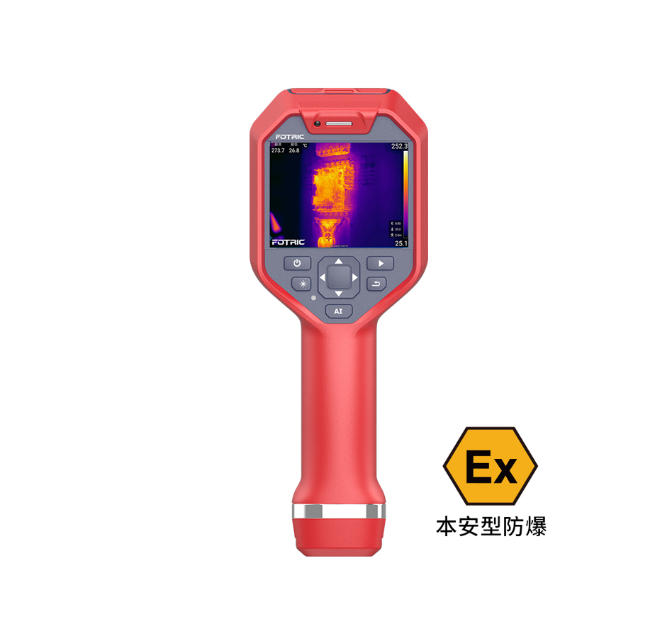 FOTRIC 840-Ex系列